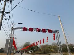 -王荣法仓前羊锅