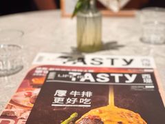 -西堤牛排(南京龙江店)