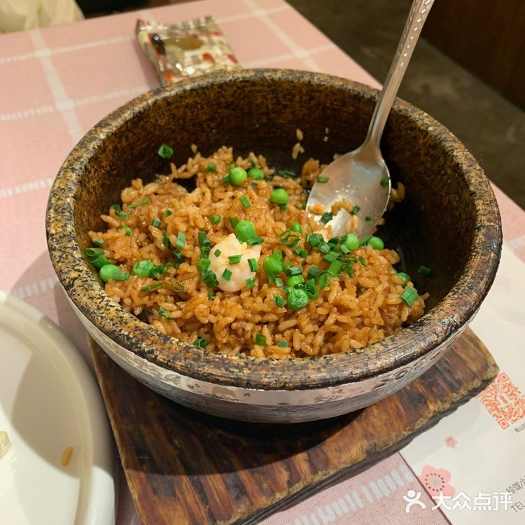 这是一份吐槽帖