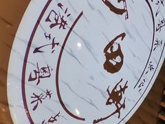 -沙田轩(古北店)
