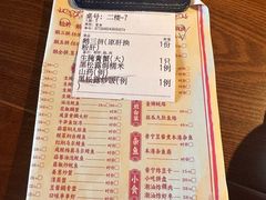 -春梅里卤鹅馆·47年老字号(中山路店)