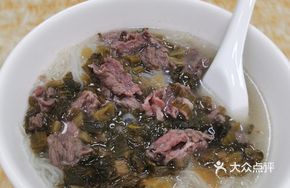 Beef and Sauerkraut Noodle Soup