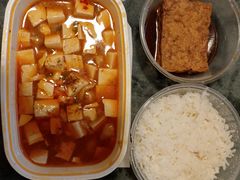 海鲜麻婆豆腐不含米饭-潮堂 · 潮州菜(国贸商城店)