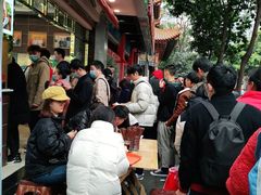 -方中山胡辣汤(成都首店)