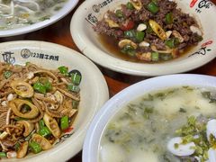-何永光123鲜牛肉馆(1号店)