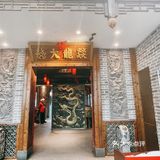 🔥热辣滚烫🔥火锅治愈一切不开心[米饭]