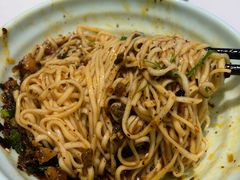 -珍味马边曹五抄手
