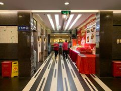 -北海渔村酒楼·粤菜海鲜点心(新华店)