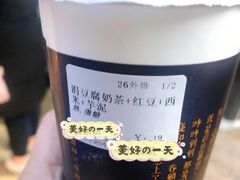 -厝内小眷村(西单大悦城店)