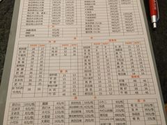 -重庆烧鸡公火锅(簋街店)