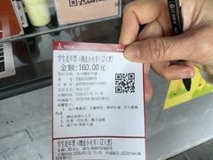 -陶祖圣境风景区