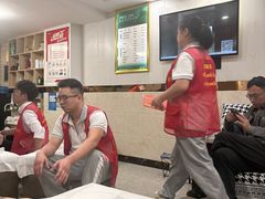 -郑远元专业修脚房(海兴路店)