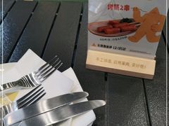 -乐凯撒披萨(福田COCOPark店)