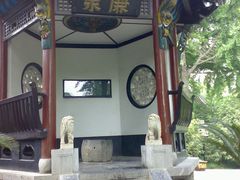 -包公祠
