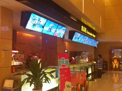 小食处-万达影城(江北万达广场IMAX店)