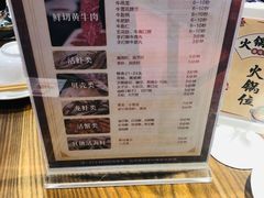 -盒马鲜生(杭州运河上街店)