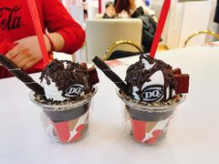 -DQ·蛋糕·冰淇淋(城南嘉园店)