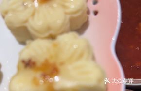 Mung Bean Osmanthus Cake