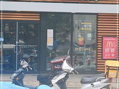 门面-麦当劳(祈年大街店)
