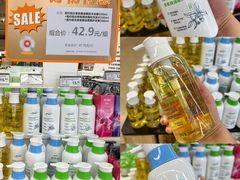 -华润万家(荔湾店)