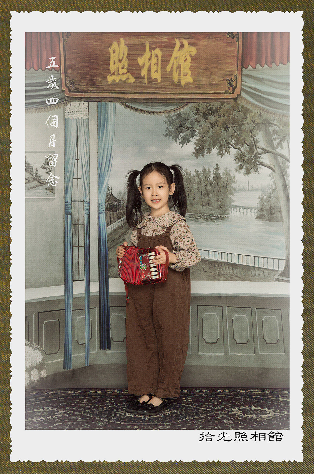 儿童怀旧老照片