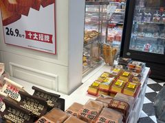 -味多美蛋糕(苏州街地铁店)