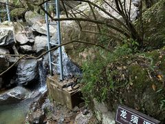 -藏龙百瀑风景区