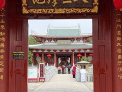 -莆田南少林寺