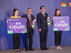 -新粤新疆菜清真餐厅(拱北店)