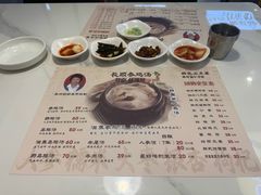 -长顺参鸡汤店(西塔总店)