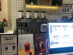 -茶百道(春晖路店)