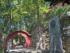-白帝城·瞿塘峡景区