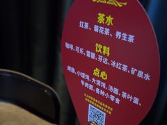 -霖公馆SPA·足道(普善路店)