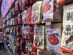 -黑色经典臭豆腐·湖南特产(坡子街店)