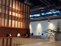 -嘿嘟嘟·肋条烧肉放题(爱融荟城店)
