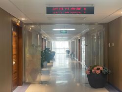 -北京圣宝妇产医院·妇产科·儿科
