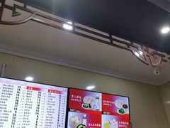 -庆丰包子铺(青龙桥店)