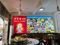 -涵家味土菜馆·徽州一绝臭鳜鱼(三河古镇店)