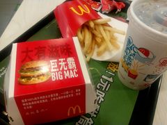 -麦当劳(交道口店)