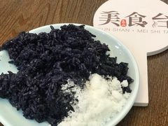 乌米饭-观桥阁(锦溪店)
