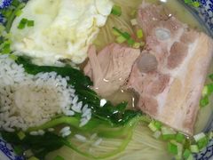 -原怡园面馆(拙政园店)