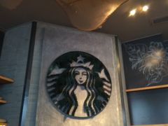 -星巴克臻选(成都太古里店)