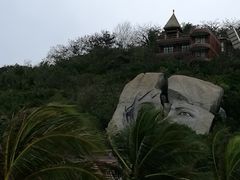 -海南分界洲岛旅游区