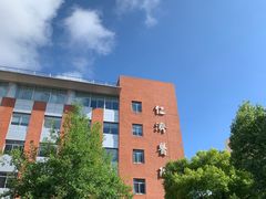 -上海交通大学医学院附属仁济医院(北院)