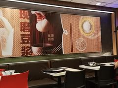 大堂-永和大王(解放东路店)