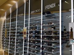 -国药中服免税(北京坊店)