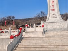 -红嫂家乡旅游区
