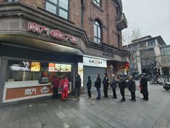 -南方迷宗大包(湖滨店)