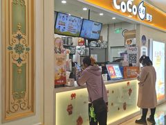 -CoCo都可(上海环球港店)