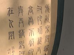 -杭州黄龙洞